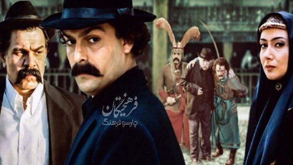 اگر حمایت شهید لاریجانی نبود پخش این سریال معروف متوقف می‌شد