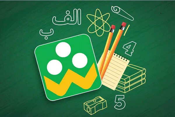 پیام رسان شاد دچار اختلال شد؟