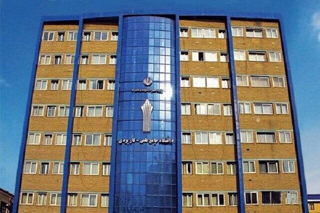 مهلت ثبت درخواست مهمان دانشگاه علمی کاربردی تمدید شد