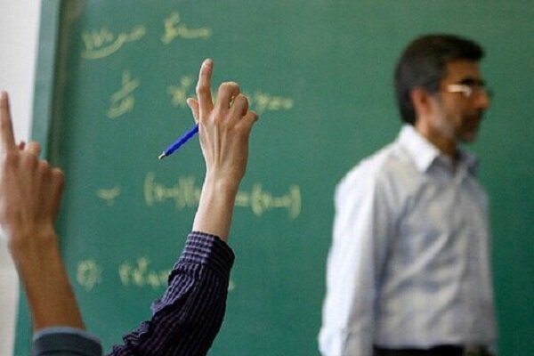  کمک رفاهی ۲.۵ میلیون تومانی به فرهنگیان پرداخت می‌شود