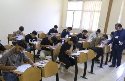 زمان ثبت‌نام آزمون سراسری ۱۴۰۵ در هفته پیش رو اعلام می‌شود
