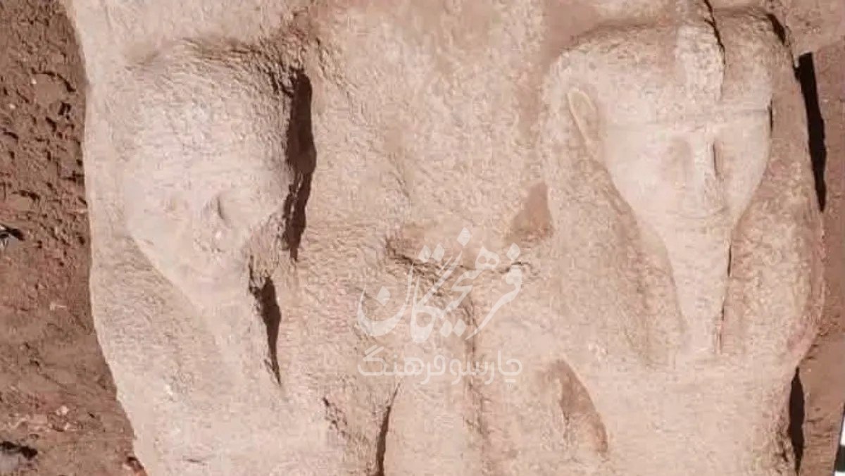 مجسمه یکی از فرعون‌ها پیدا شد