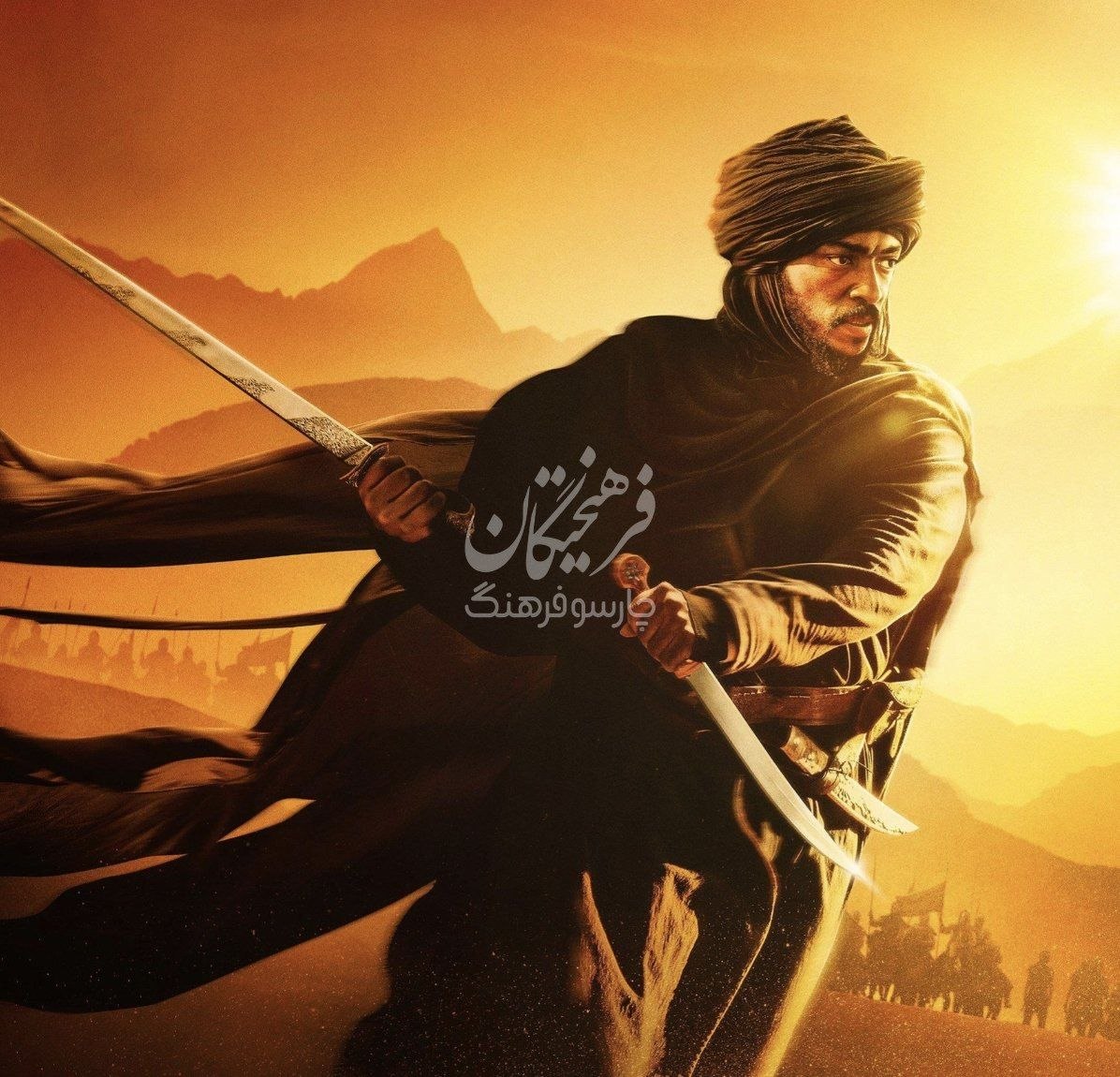 شکست فاجعه بار فیلم آمریکایی  سعودی «جنگجوی صحرا» در گیشه
