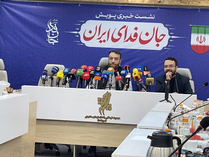 تعداد دقیق ثبت نام در پویش جان فدای ایران اعلام شد