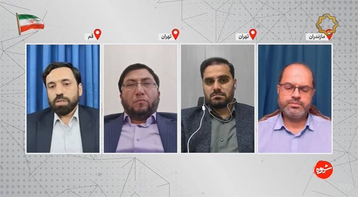 برنامه شیوه به صورت اسکایپی اجرا می‌شود