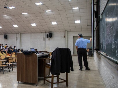 ارزیابی استادان برتر با ۴ ملاک مهم و کلیدی باعث ارتقای کیفیت آموزش می‌شود