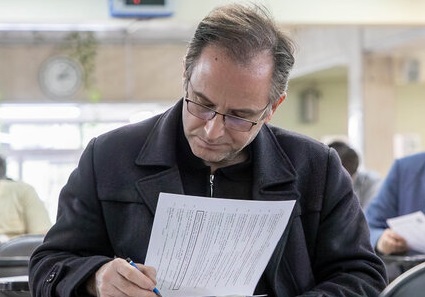  دلایل مخالفت وزارت بهداشت با جایگزینی شرط معدل به جای آزمون جامع دکتری
