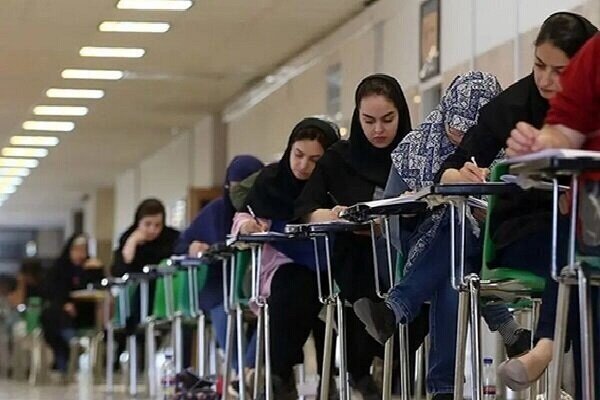 فردا مهلت مجدد ثبت‌نام در آزمون‌های سمپاد و نمونه دولتی به پایان می‌رسد