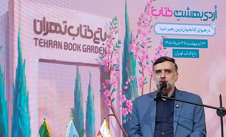 «اردیبهشت کتاب» به دلیل استقبال گسترده مردم تا جمعه ۸ خرداد تمدید شد