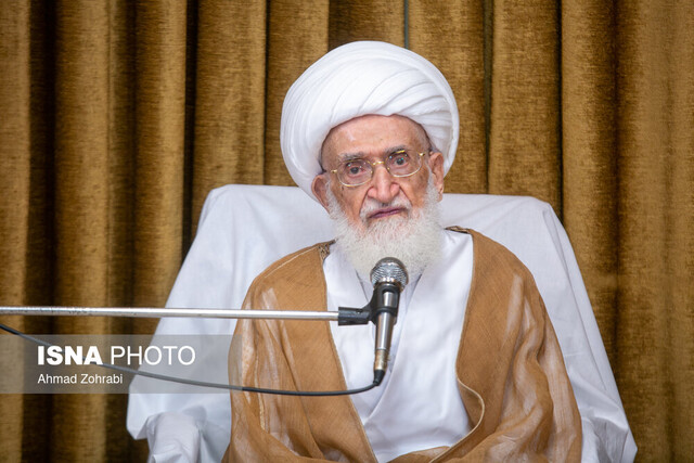 پیام آیت‌الله نوری همدانی به مناسبت چهل و چهارمین سالگرد تأسیس دانشگاه آزاد اسلامی