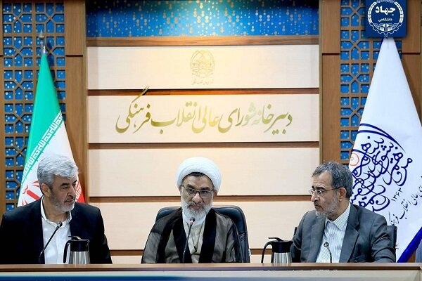 دبیر شورای عالی انقلاب فرهنگی: دستورات لازم برای حضور فعال‌تر جهاد دانشگاهی صادر می‌شود
