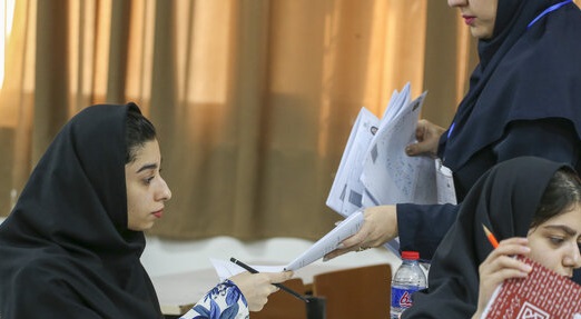 جزئیات جدید اعمال سوابق تحصیلی در کنکور سراسری ۱۴۰۵ را اینجا بخوانید