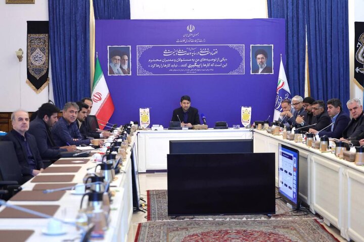 ساماندهی برنامه‌های هوش مصنوعی با محوریت تولید داخلی