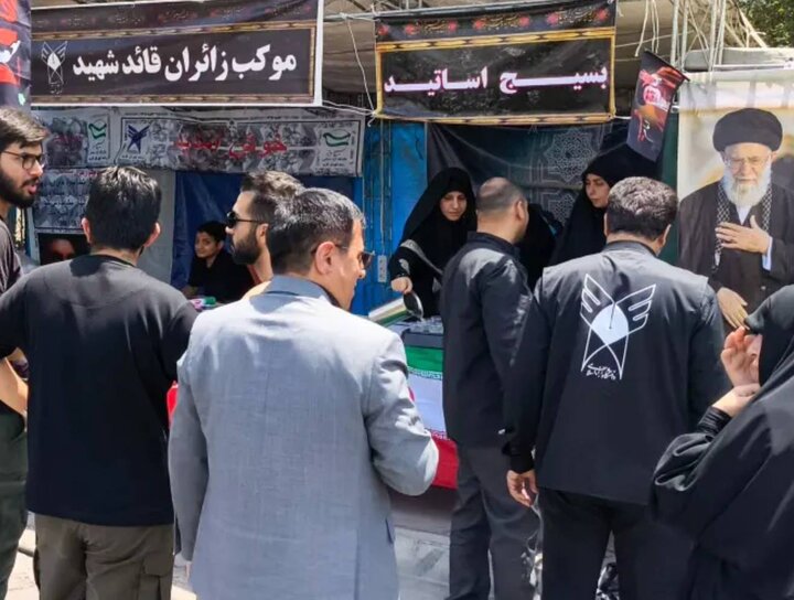  بسیج همه‌جانبه دانشگاه آزاد برای خدمت زائران امام شهید