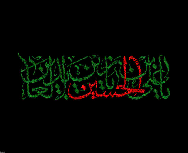  سیره امام سجاد(ع) در کادرسازی فکری و تجدید حیات معنوی جامعه