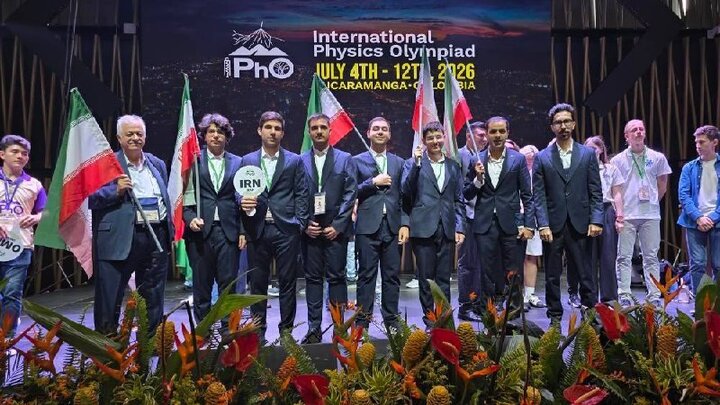 تیم ملی المپیاد فیزیک ایران در المپیاد ۲۰۲۶ کلمبیا غوغا به پا کرد