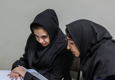  برگزاری کنکور ارشد ۱۴۰۵ برای توان‌خواهان و زندانیان