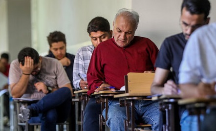  دفترچه سوالات کنکور ارشد ۱۴۰۵ منتشر شد/ اعلام کلید تا ۳۱ تیر