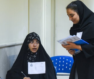 ثبت‌نام‌ آزمون کارشناسی ارشد علوم پزشکی از فردا آغاز می‌شود