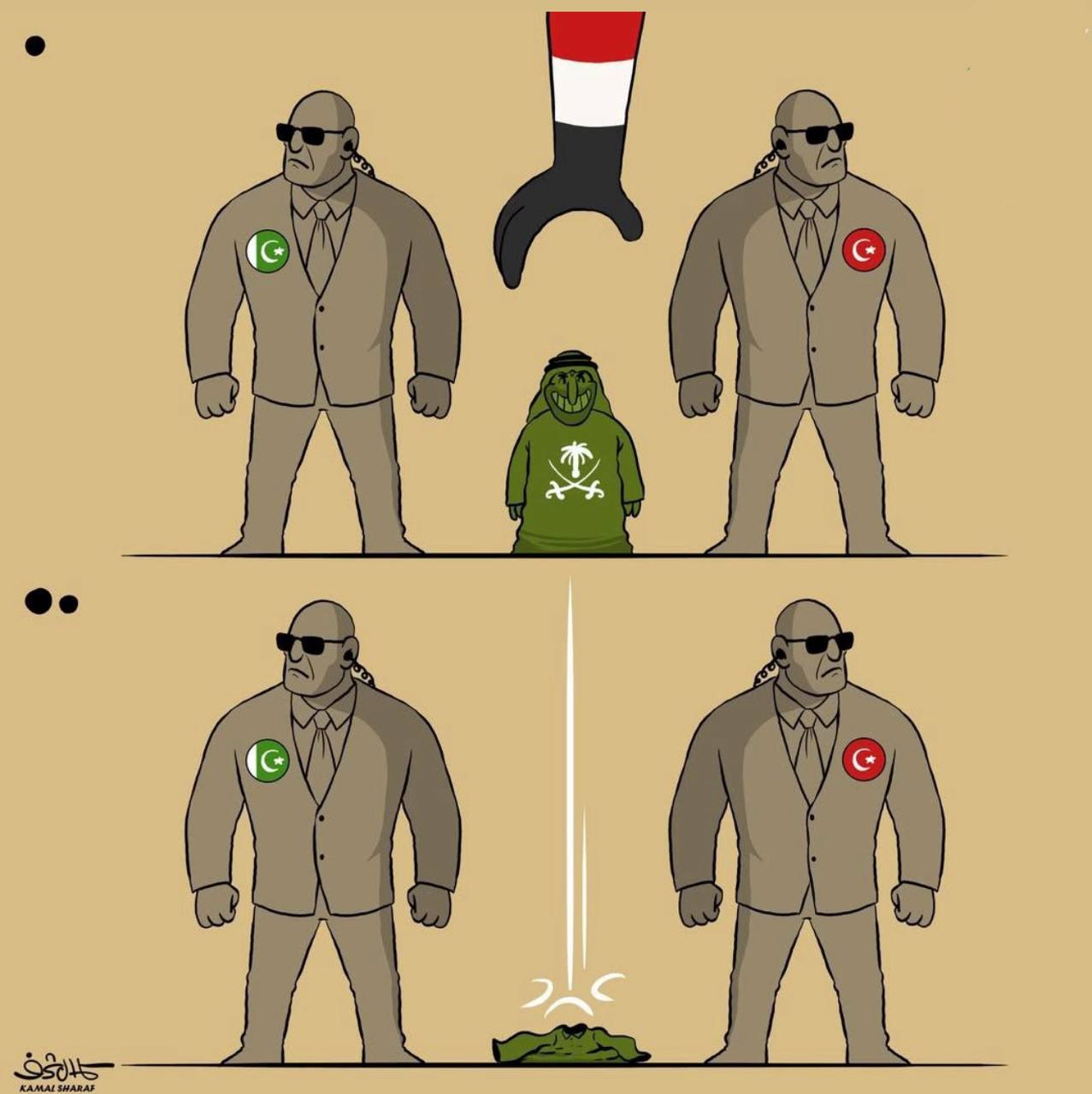 واکنش کمال شرف به توافق مکه