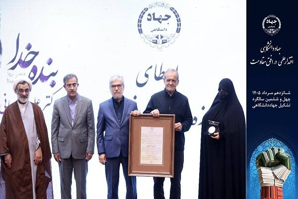 برادر شهیدم محافظت از جان شهید لاریجانی را خدمت به امام زمان(عج) می‌دانست