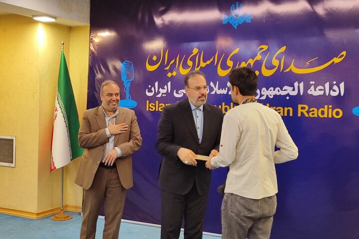 مدیر جدید رادیو قرآن
