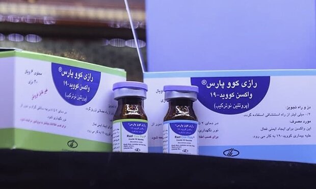  درخشش نام واکسن ایرانی در معتبرترین ژورنال ایمونولوژی جهان