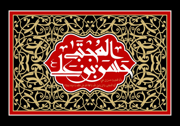 صلح امام حسن (ع) چه تاثیری در افشای چهره واقعی نفاق اموی داشت؟