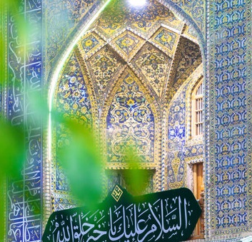 چرا ربیع‌الاول، بهار ماه‌ها نامگذاری شده است؟