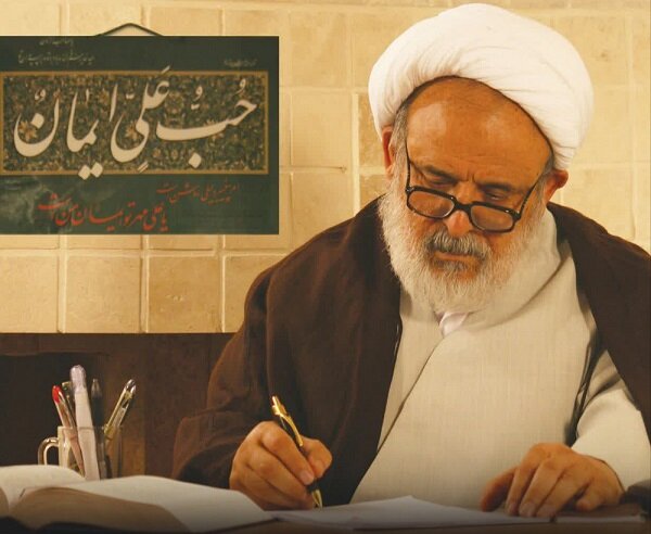   مدیرعامل جدید مؤسسه فرهنگی دارالعرفان شیعی معرفی شد