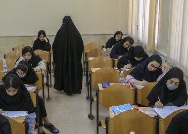 بیش از ۷۵۰ هزار نفر کارت کنکور ۱۴۰۵ و آزمون پذیرش دانشجو معلم گرفتند