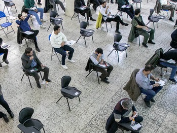 جزئیات ثبت نام آزمون دکتری تخصصی و پژوهشی گروه علوم پزشکی اعلام شد