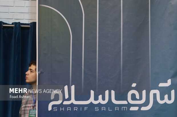  آغاز ثبت‌نام نوزدهمین همایش جامع «انتخاب شریف»