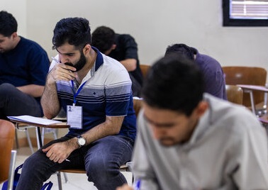 مهلت مجدد ثبت‌نام در آزمون دکتری تخصصی علوم پزشکی ۱۴۰۵ از امروز آغاز شد