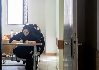 سهمیه بومی آزمون کارشناسی ارشد علوم پزشکی سال ۱۴۰۵ اعلام شد