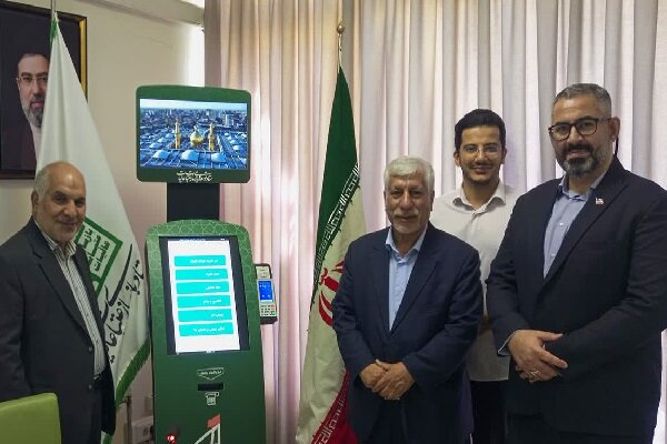  رونمایی از نخستین کیوسک نذر عتبات