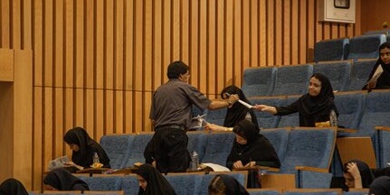 اعمال تأثیر مثبت معدل در آزمون‌های علوم پزشکی با شرایط جدید