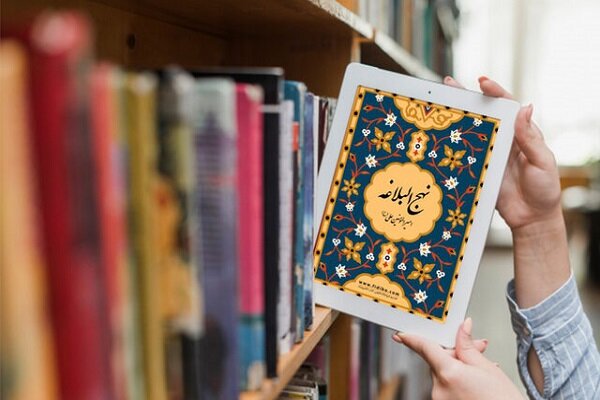 خطرناک‌ترین شکل انحراف دینی از دیدگاه حضرت علی(ع)