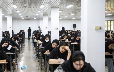 نتایج نهایی پذیرش در آزمون کاردانی به کارشناسی‌ سال ۱۴۰۵ اعلام شد
