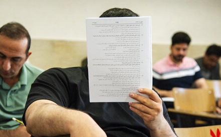 اطلاعات تازه درباره سهمیه‌ها و تسهیلات آزمون دکتری نیمه متمرکز سال ۱۴۰۶
