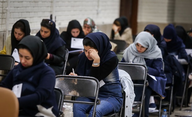 برنامه وزارت علوم برای کنترل کمی دوره های کارشناسی ارشد