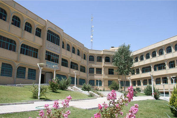 سایت دانشگاه علوم پزشکی اصفهان استخدامی