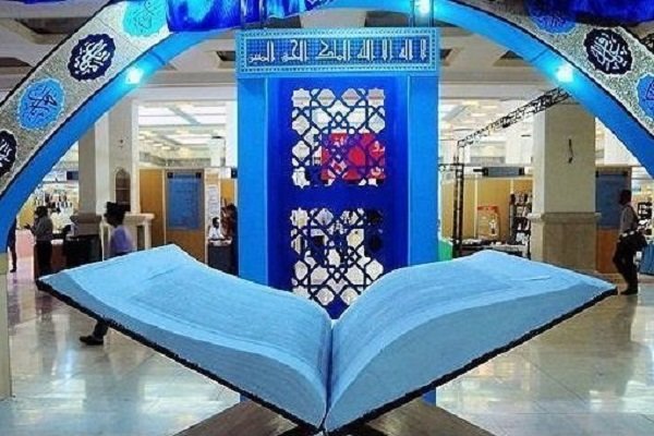 نرم‌افزار قرآنی دانشگاه آزاد رونمایی شد