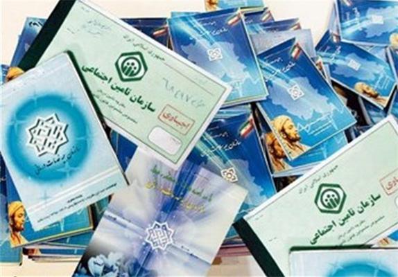 فرآیند حذف دفترچه بیمه سلامت در بیمارستان‌ها 