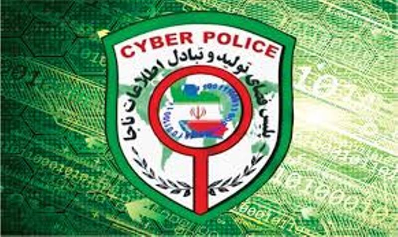با گردانندگان صفحات مستهجن برخورد می‌ شود 