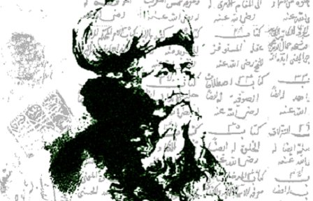 چالش «الانسان الکامل» در عرفان آندلسی ـ اسلامی