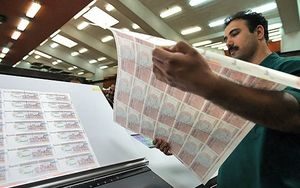 رکورد چاپ پول در کشور شکسته شد