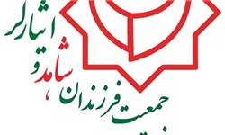 تبریک جمعیت فرزندان شاهد و  ایثارگر به مدیرکل حراست ستاد مبارزه با قاچاق کالا و  ارز