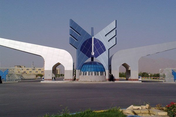 زمان  انتخاب رشته استعدادهای درخشان دانشگاه آزاد
