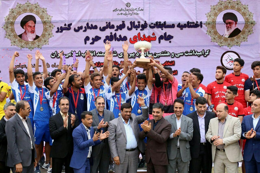 اعزام تیم فوتبال دانش‌آموزی هرمزگان به مسابقات قهرمانی جهان
